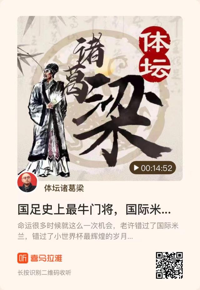 1636527332060059763.jpg 微信图片_20211110145302.jpg